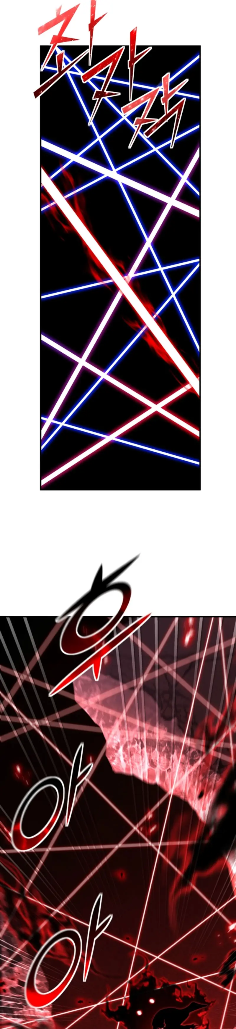 Estandar de la Reencarnación > Capitulo 162 > Page 481