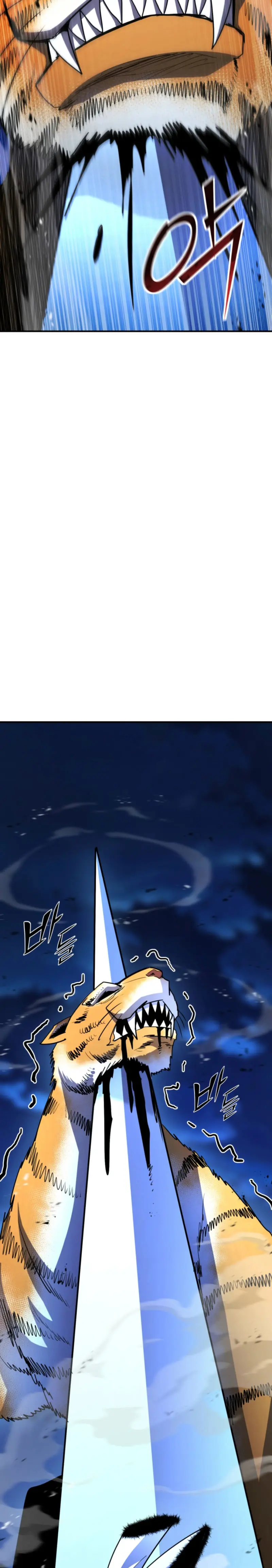 Estandar de la Reencarnación > Capitulo 163 > Page 271