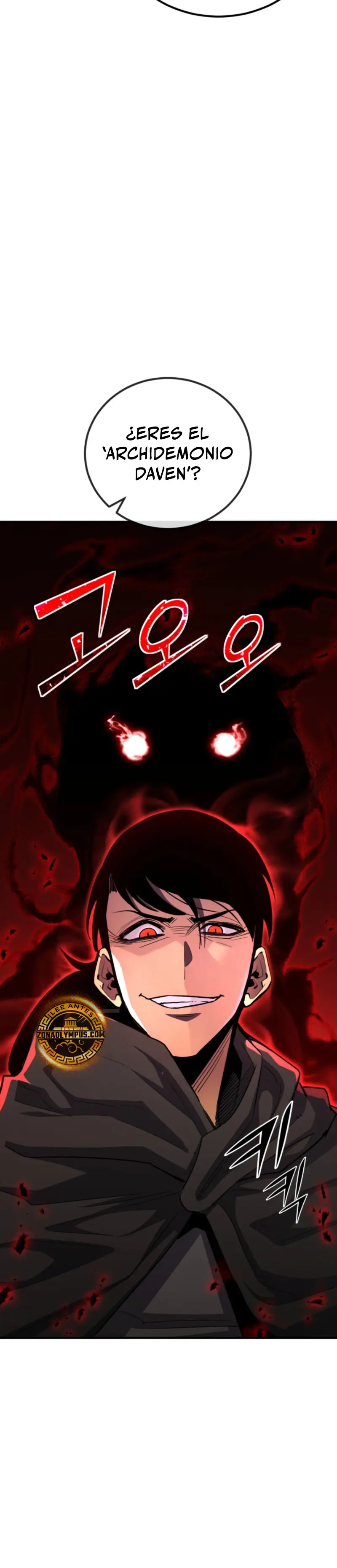 Estandar de la Reencarnación > Capitulo 163 > Page 401