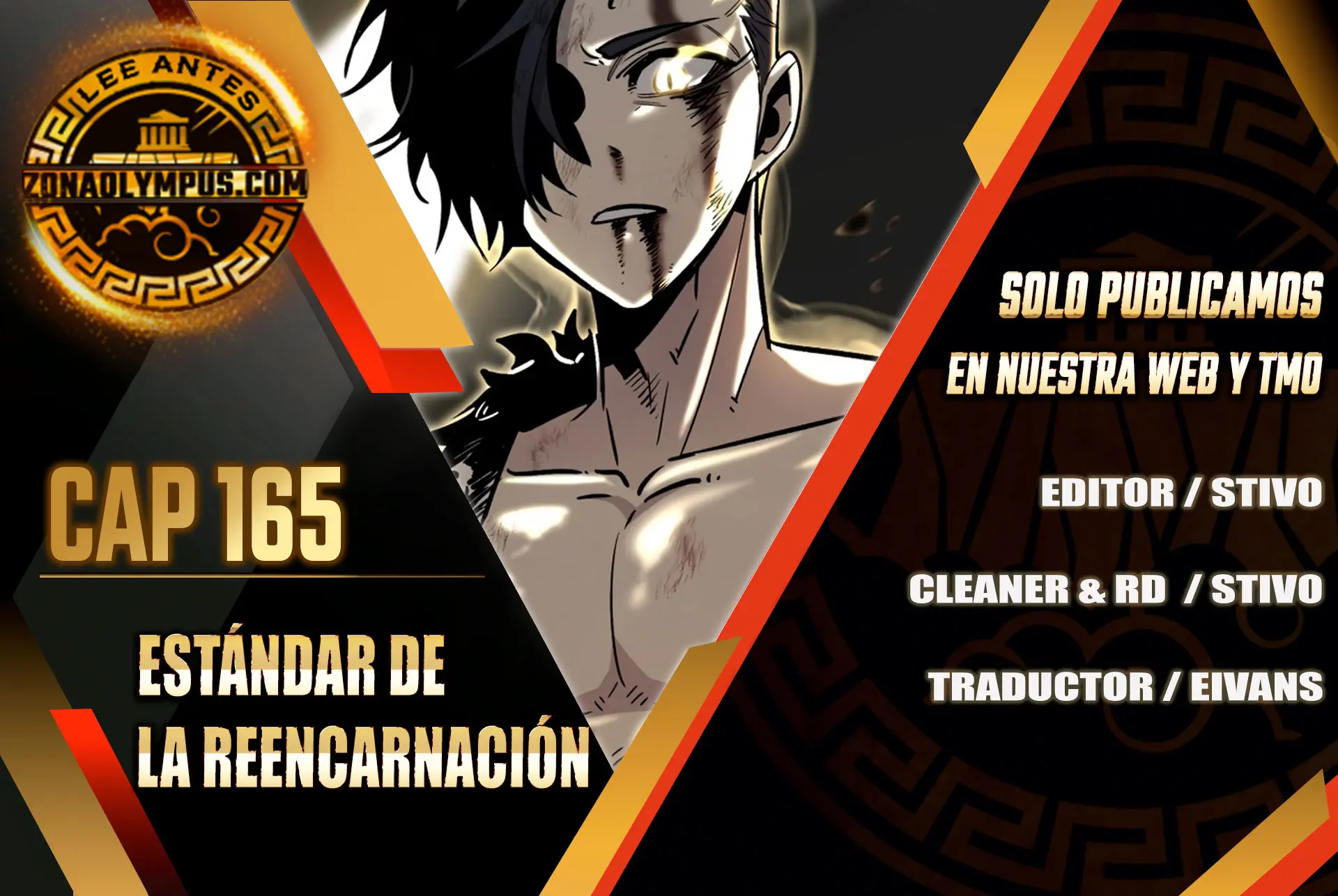 Estandar de la Reencarnación > Capitulo 165 > Page 11