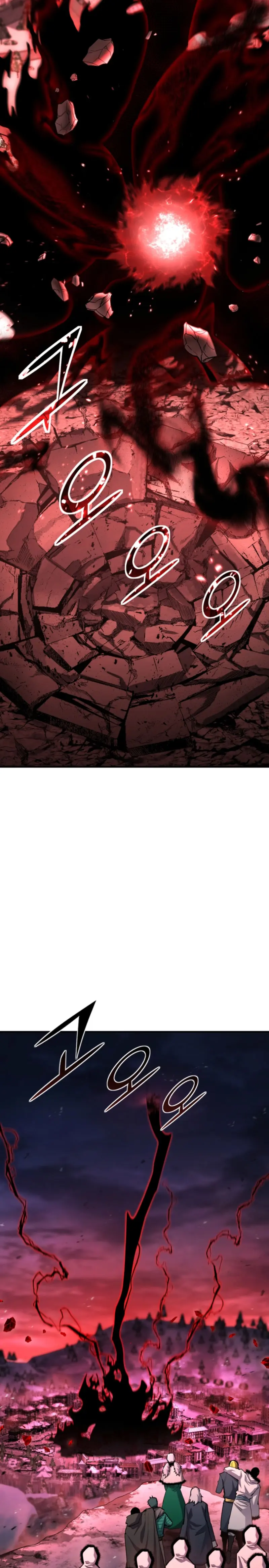 Estandar de la Reencarnación > Capitulo 165 > Page 81