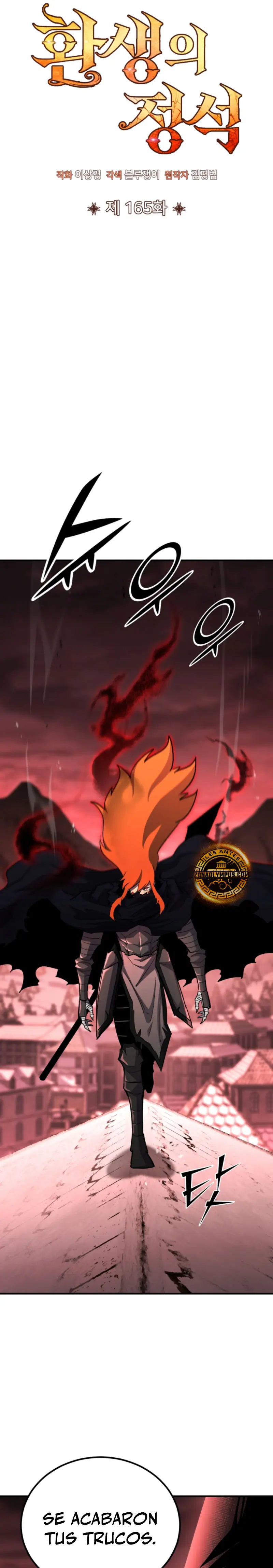 Estandar de la Reencarnación > Capitulo 165 > Page 141