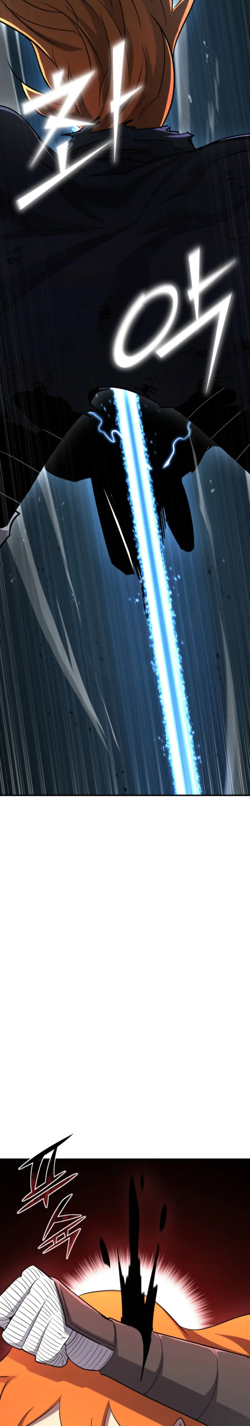 Estandar de la Reencarnación > Capitulo 165 > Page 441