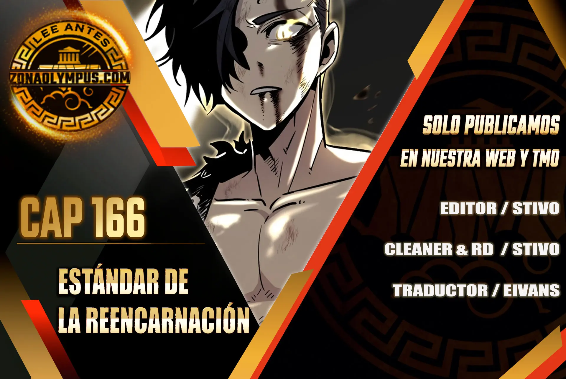 Estandar de la Reencarnación > Capitulo 166 > Page 11