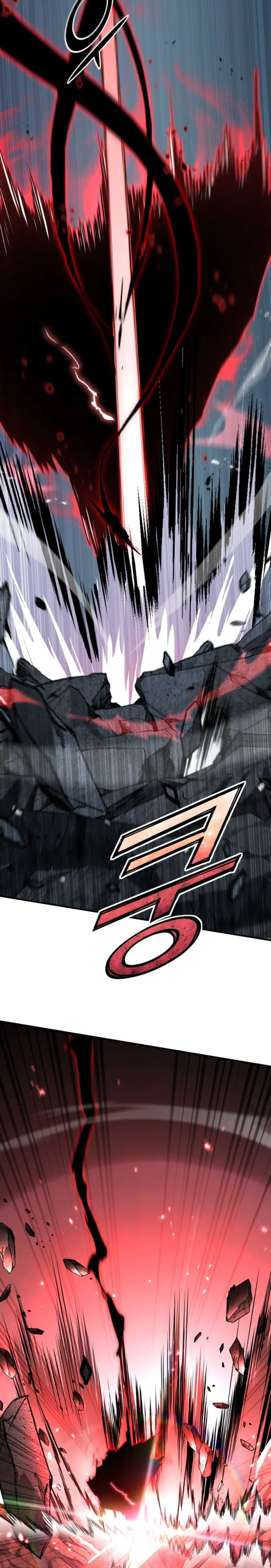 Estandar de la Reencarnación > Capitulo 166 > Page 181