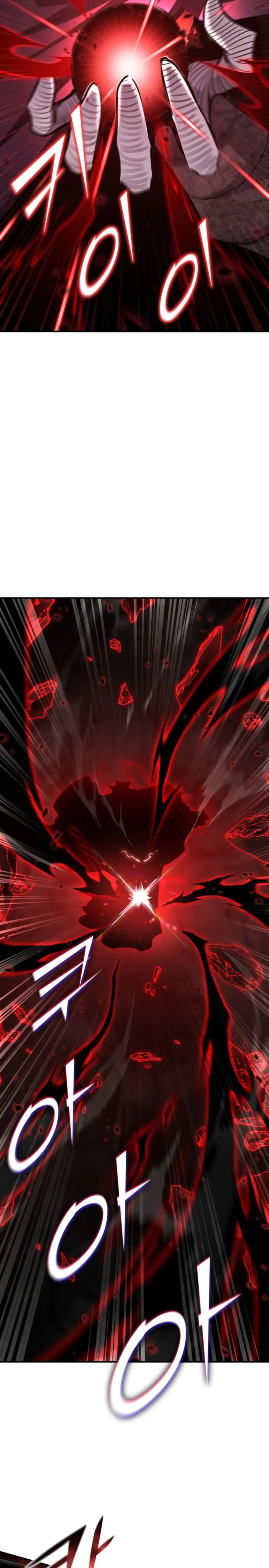 Estandar de la Reencarnación > Capitulo 167 > Page 101