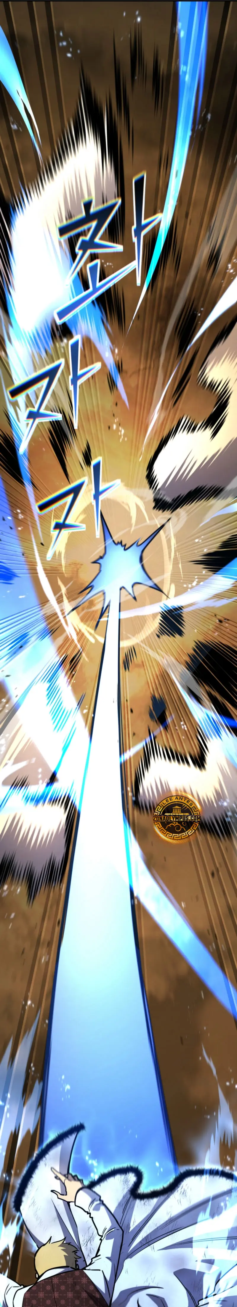 Estandar de la Reencarnación > Capitulo 168 > Page 131