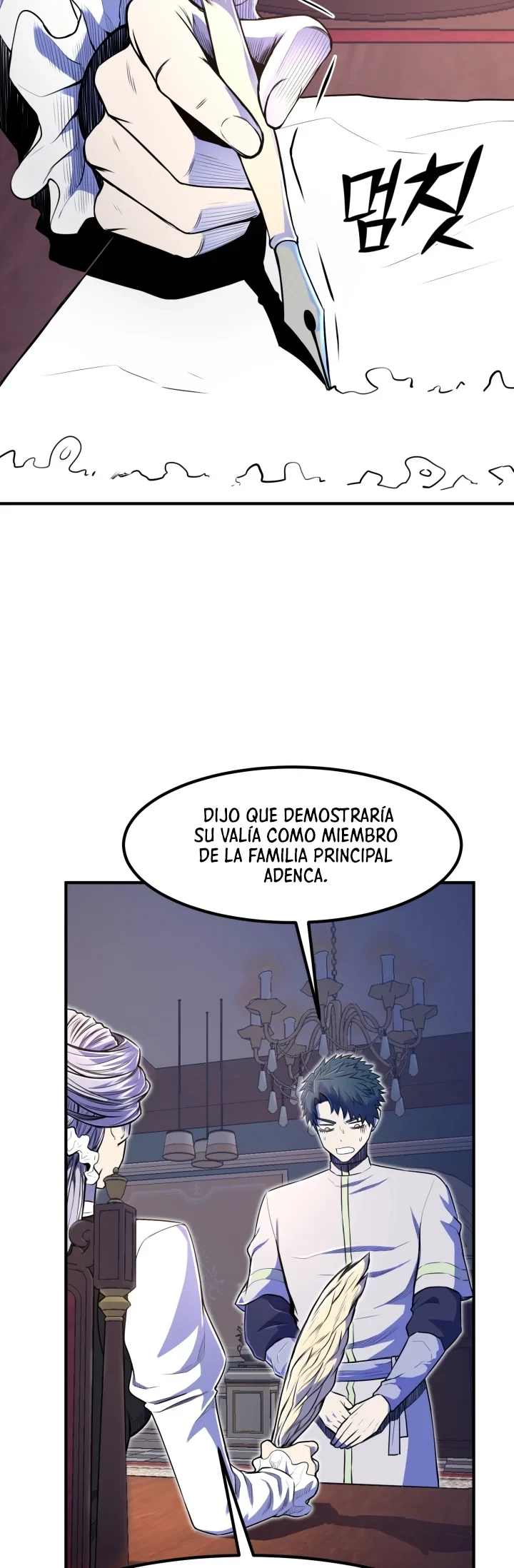 Estandar de la Reencarnación > Capitulo 7 > Page 391