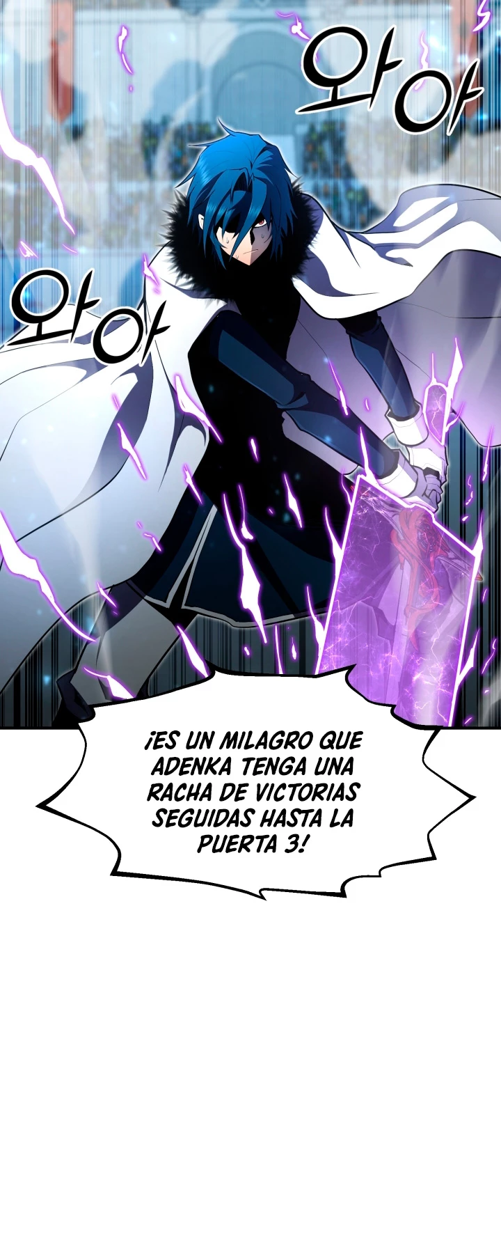 Estandar de la Reencarnación > Capitulo 53 > Page 691