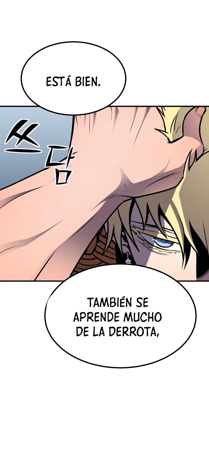 Estandar de la Reencarnación > Capitulo 55 > Page 711