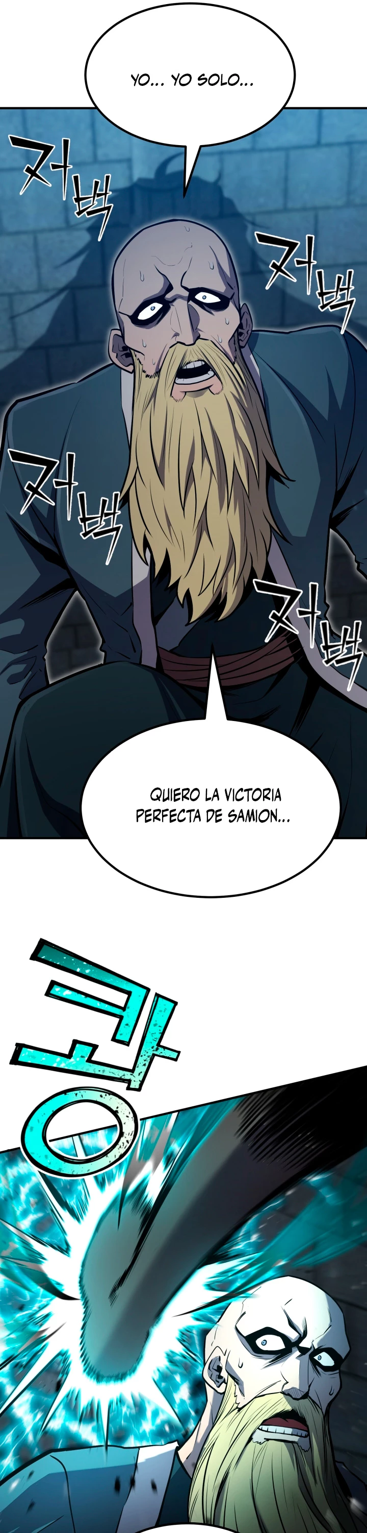 Estandar de la Reencarnación > Capitulo 56 > Page 221
