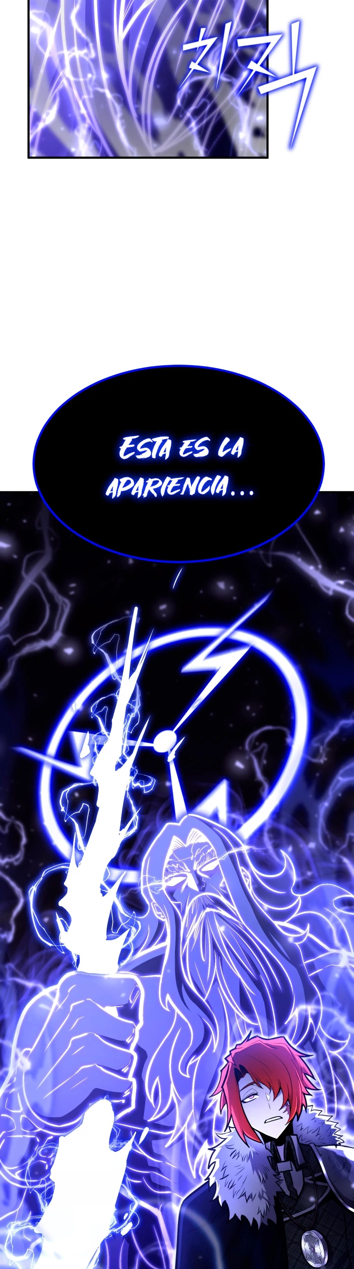 Estandar de la Reencarnación > Capitulo 56 > Page 561