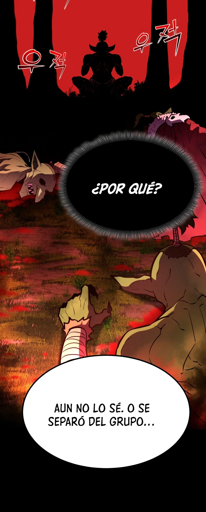 Estandar de la Reencarnación > Capitulo 59 > Page 361