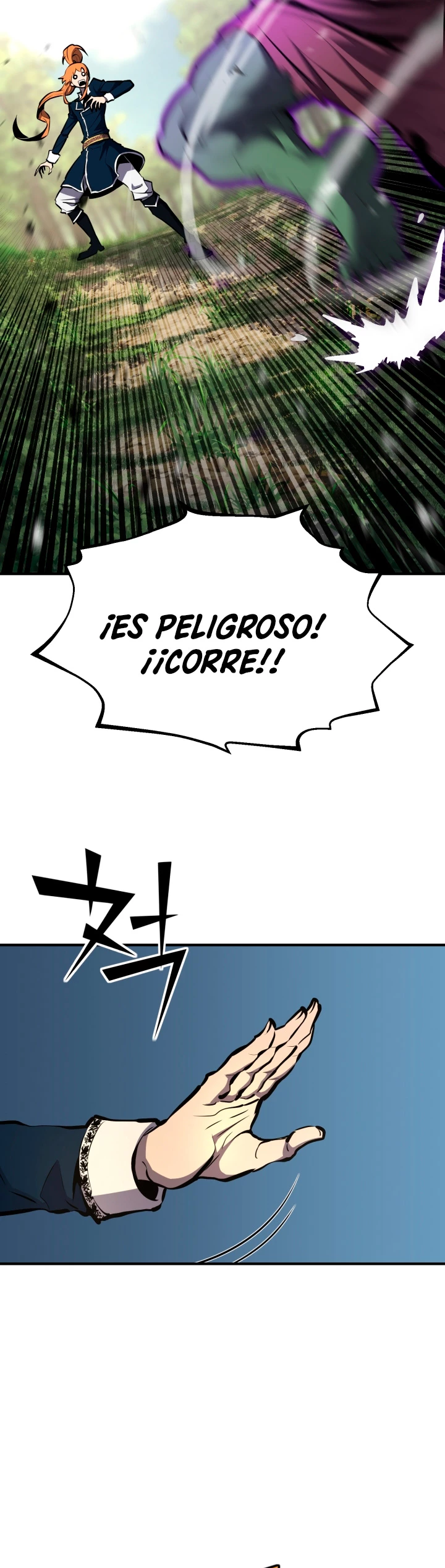 Estandar de la Reencarnación > Capitulo 60 > Page 111