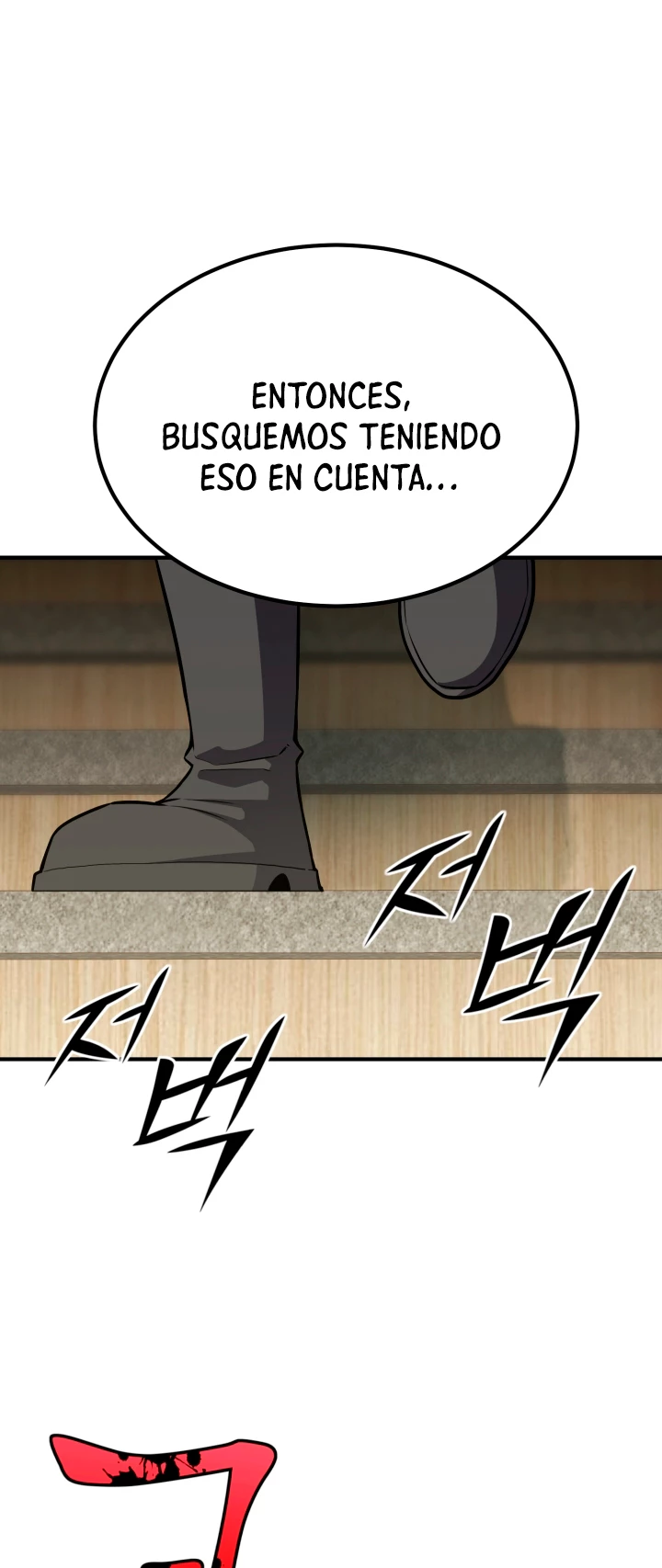 Estandar de la Reencarnación > Capitulo 61 > Page 521
