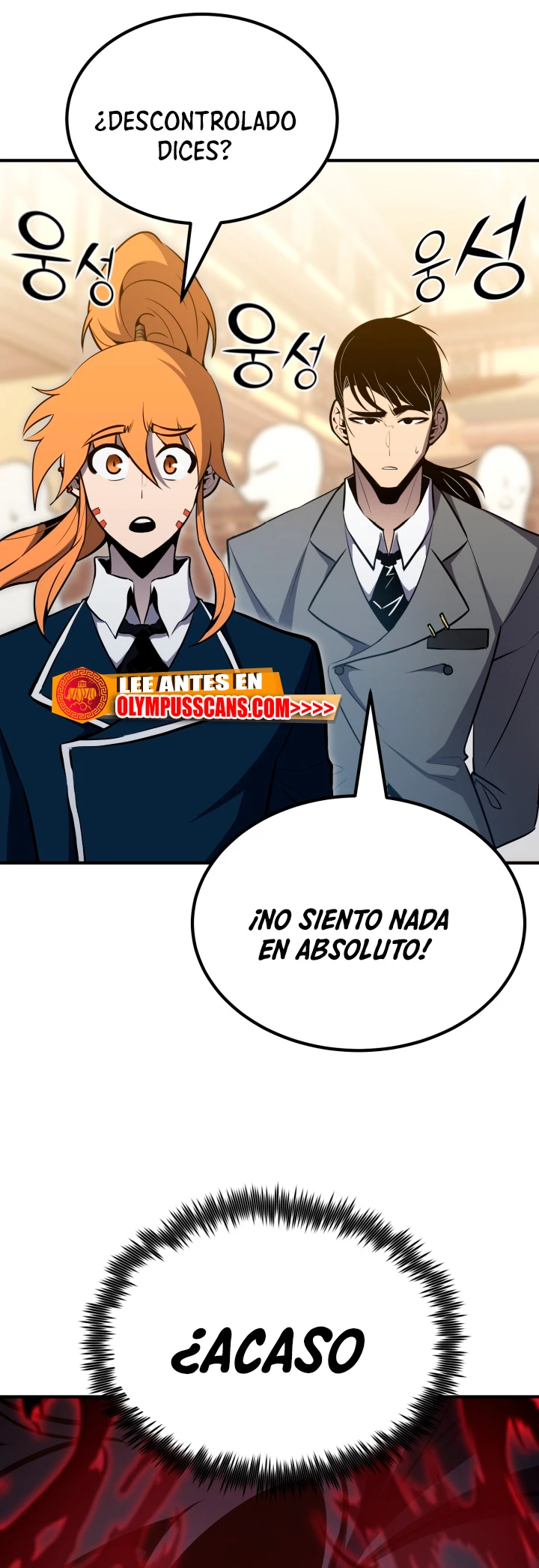 Estandar de la Reencarnación > Capitulo 61 > Page 691