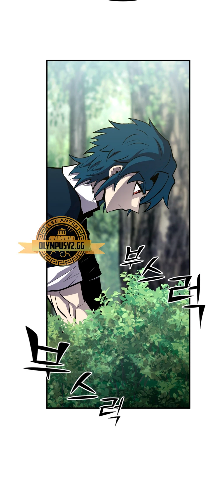 Estandar de la Reencarnación > Capitulo 63 > Page 171