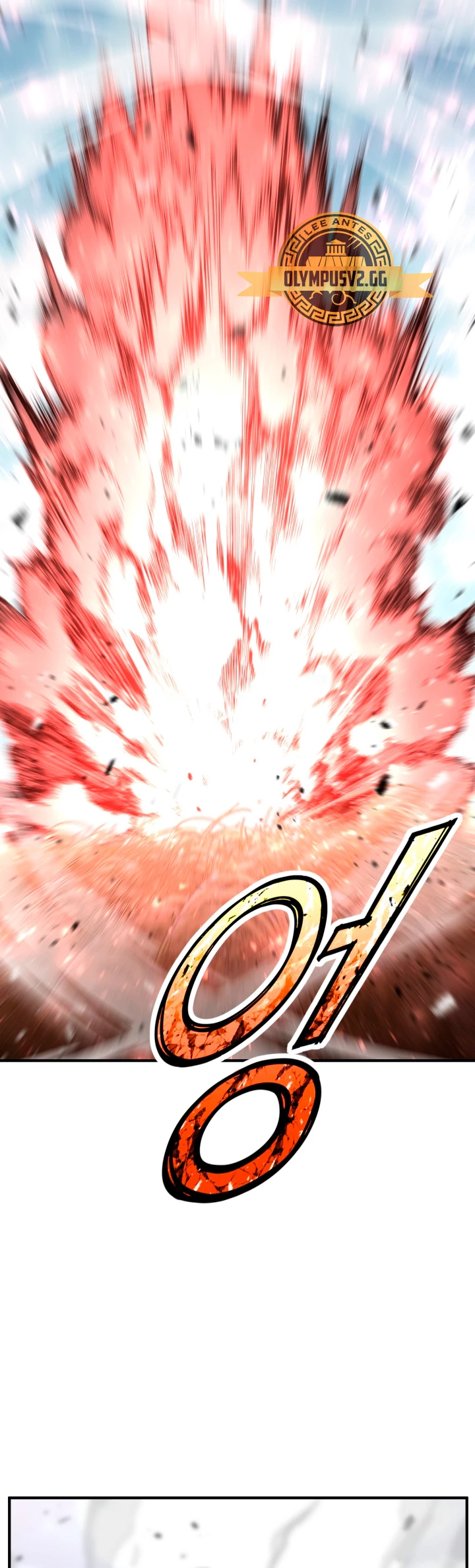 Estandar de la Reencarnación > Capitulo 63 > Page 361