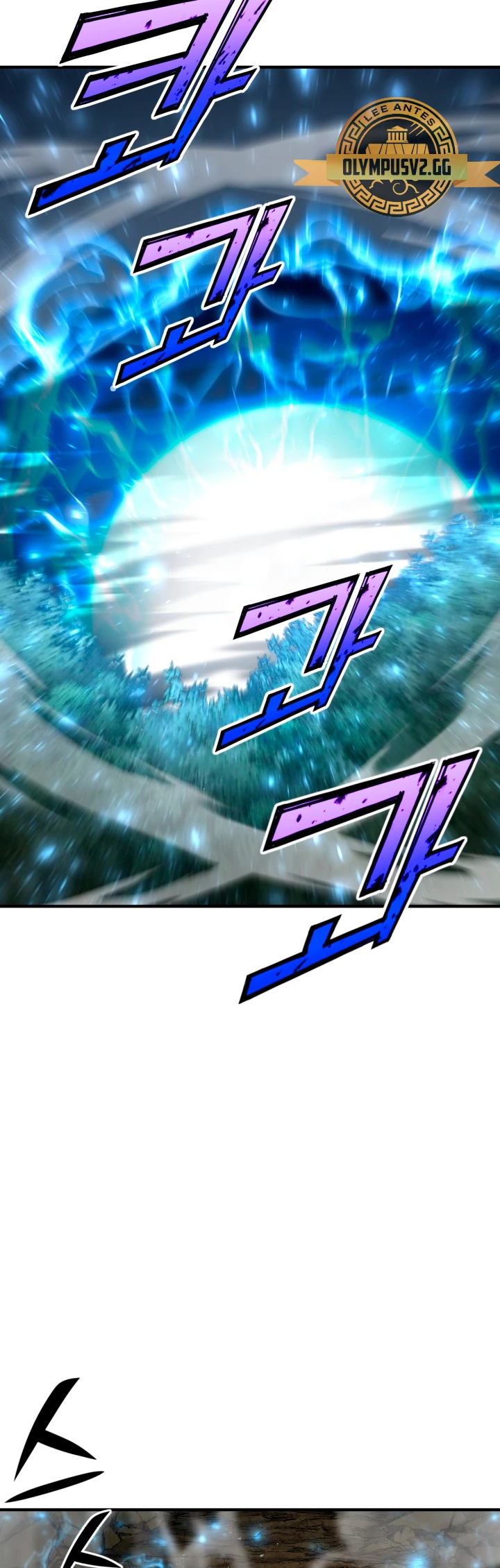 Estandar de la Reencarnación > Capitulo 63 > Page 451