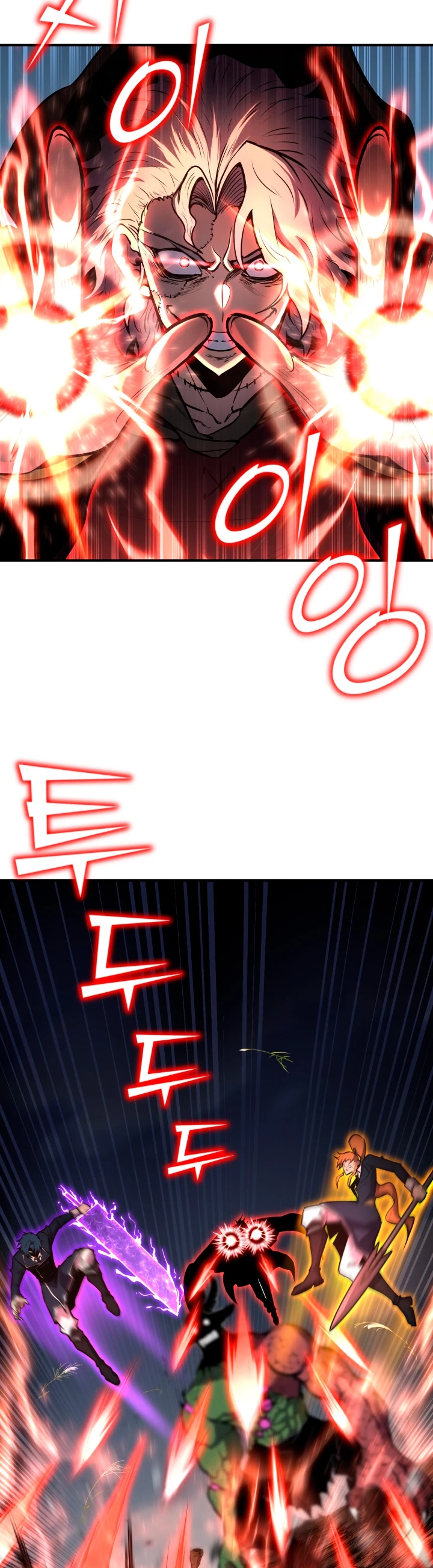 Estandar de la Reencarnación > Capitulo 63 > Page 601