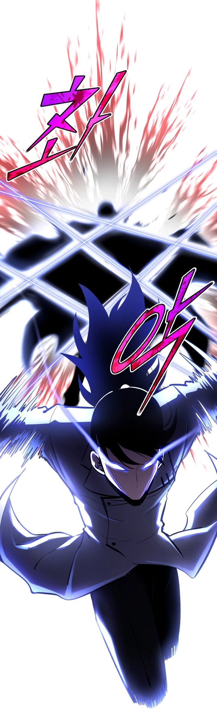 Estandar de la Reencarnación > Capitulo 63 > Page 701