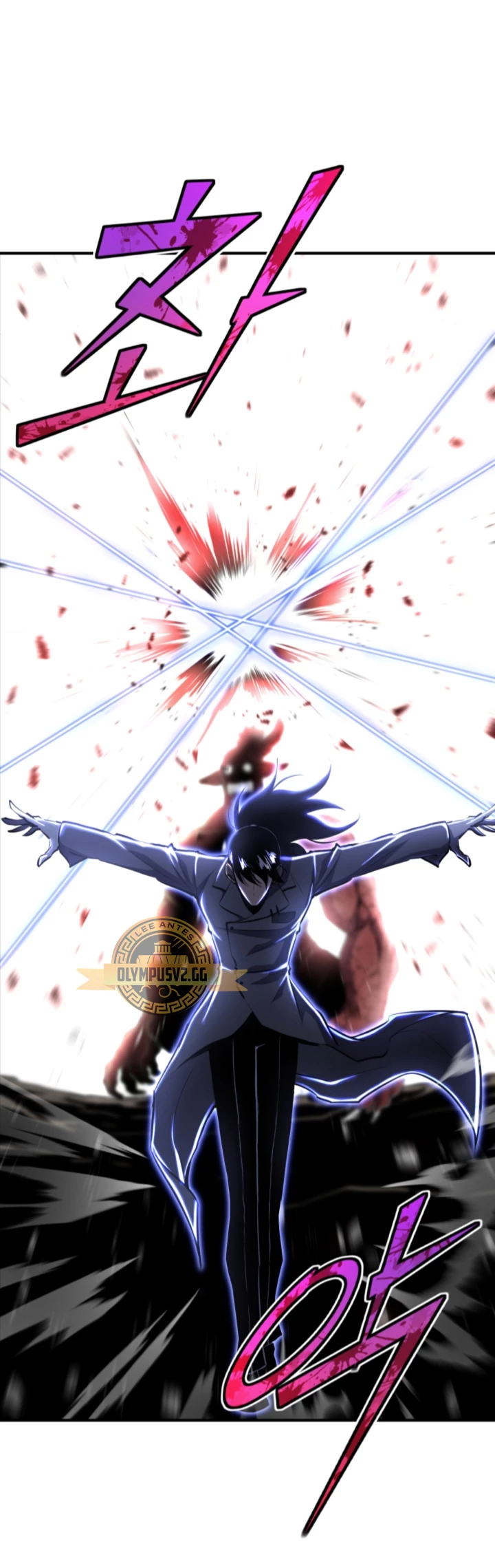 Estandar de la Reencarnación > Capitulo 64 > Page 11