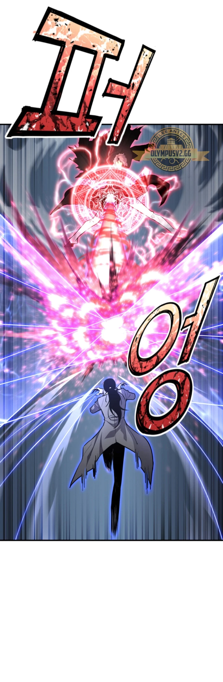 Estandar de la Reencarnación > Capitulo 64 > Page 261