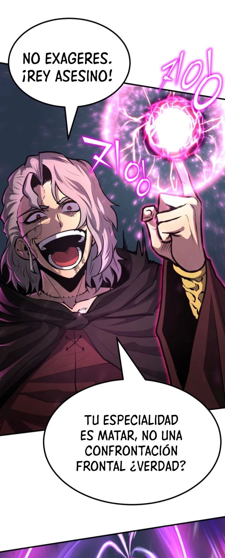 Estandar de la Reencarnación > Capitulo 64 > Page 271