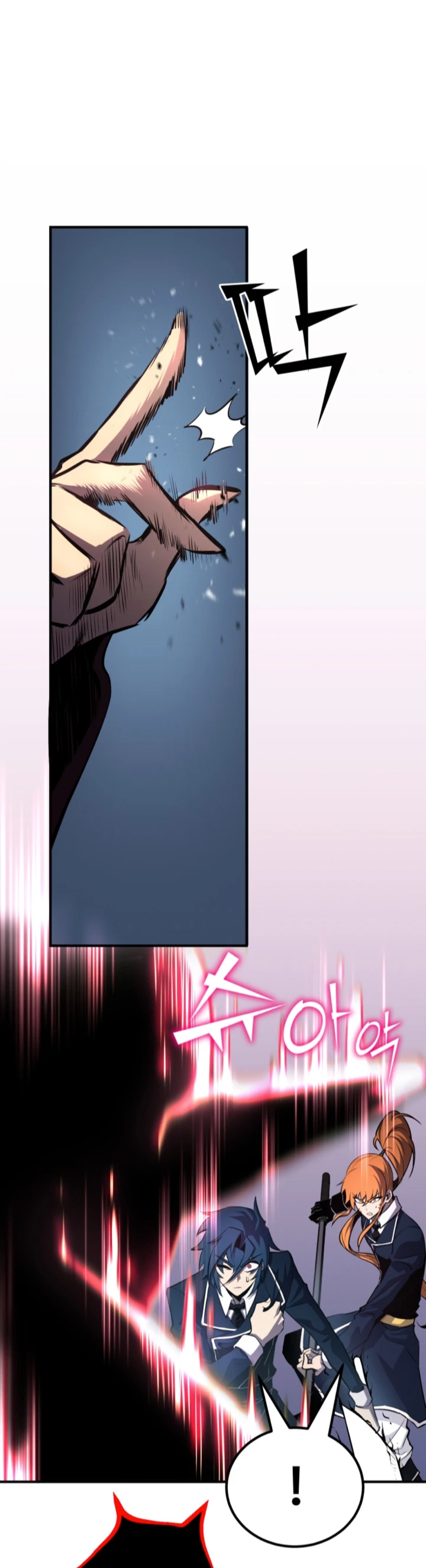 Estandar de la Reencarnación > Capitulo 64 > Page 301