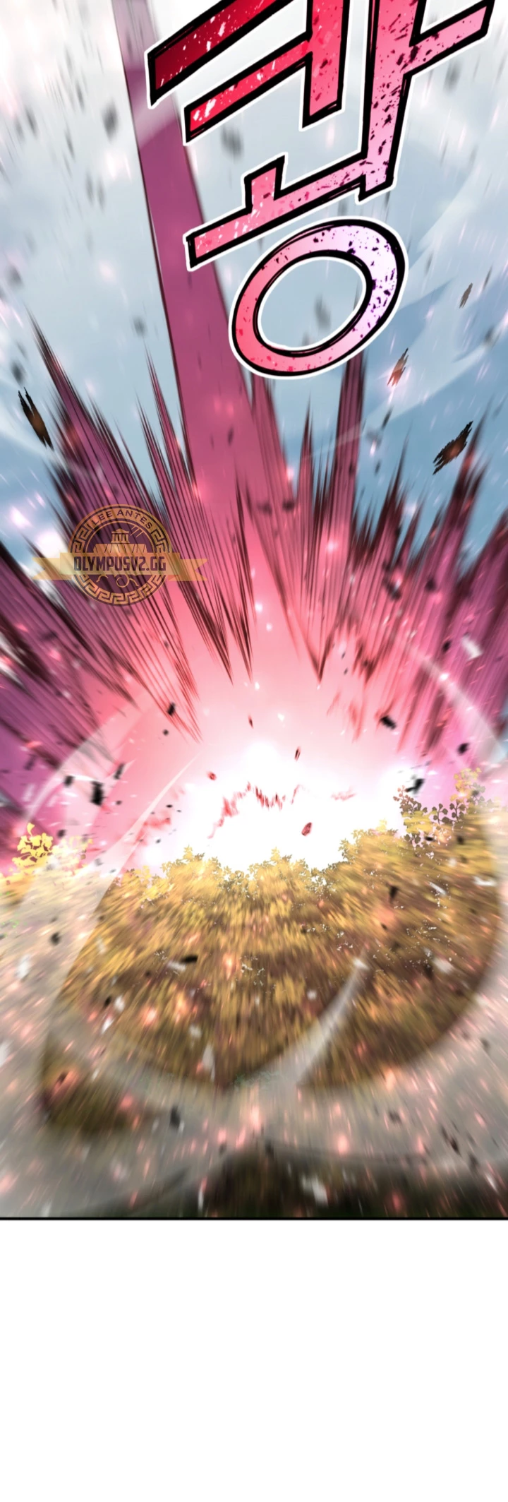 Estandar de la Reencarnación > Capitulo 64 > Page 331