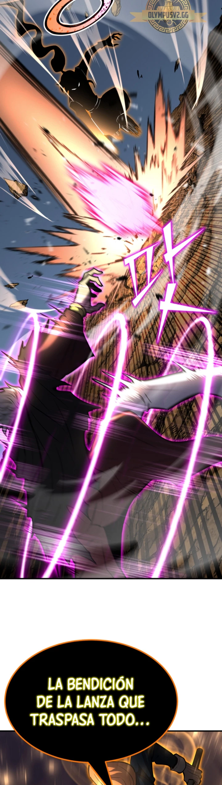 Estandar de la Reencarnación > Capitulo 64 > Page 541