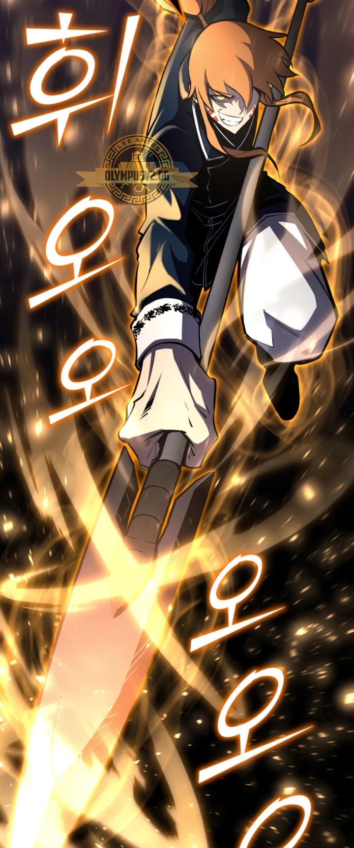 Estandar de la Reencarnación > Capitulo 64 > Page 551