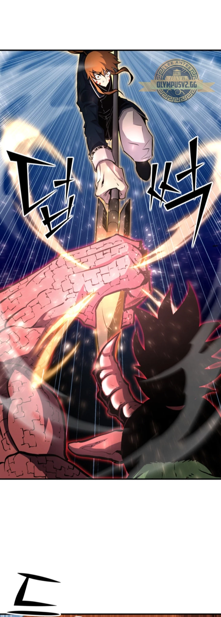 Estandar de la Reencarnación > Capitulo 64 > Page 581