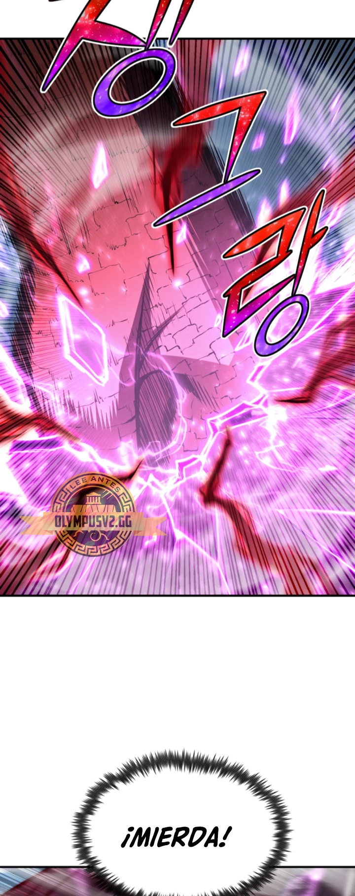 Estandar de la Reencarnación > Capitulo 65 > Page 91