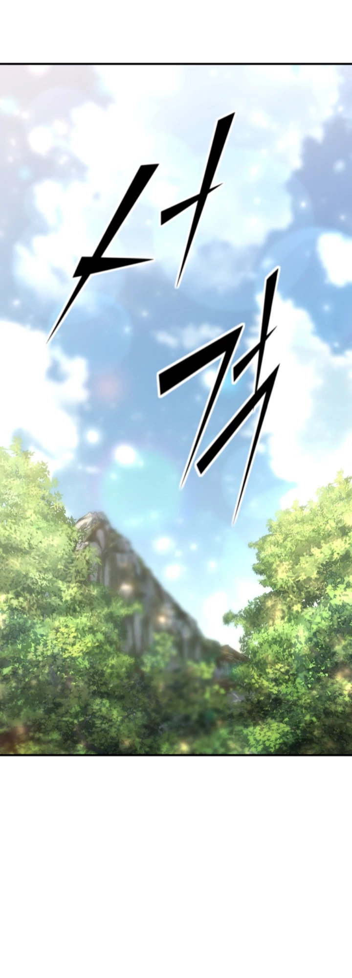 Estandar de la Reencarnación > Capitulo 65 > Page 201