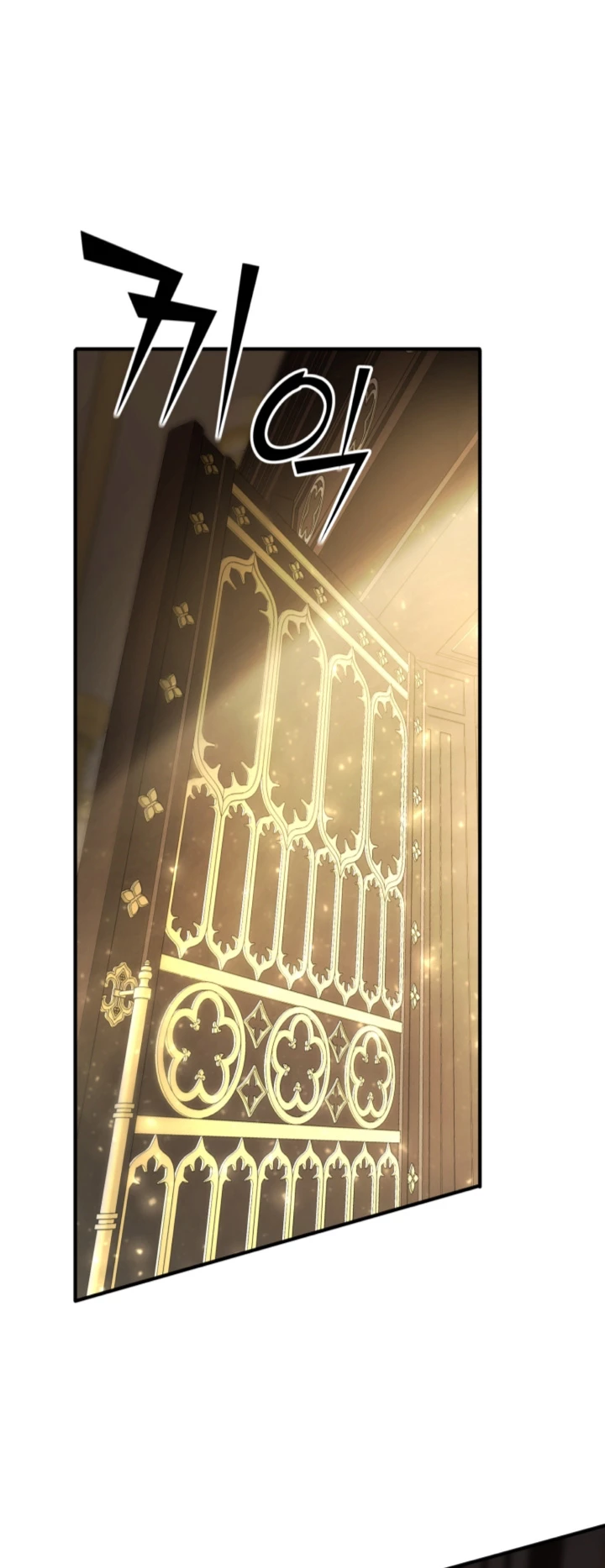 Estandar de la Reencarnación > Capitulo 66 > Page 221