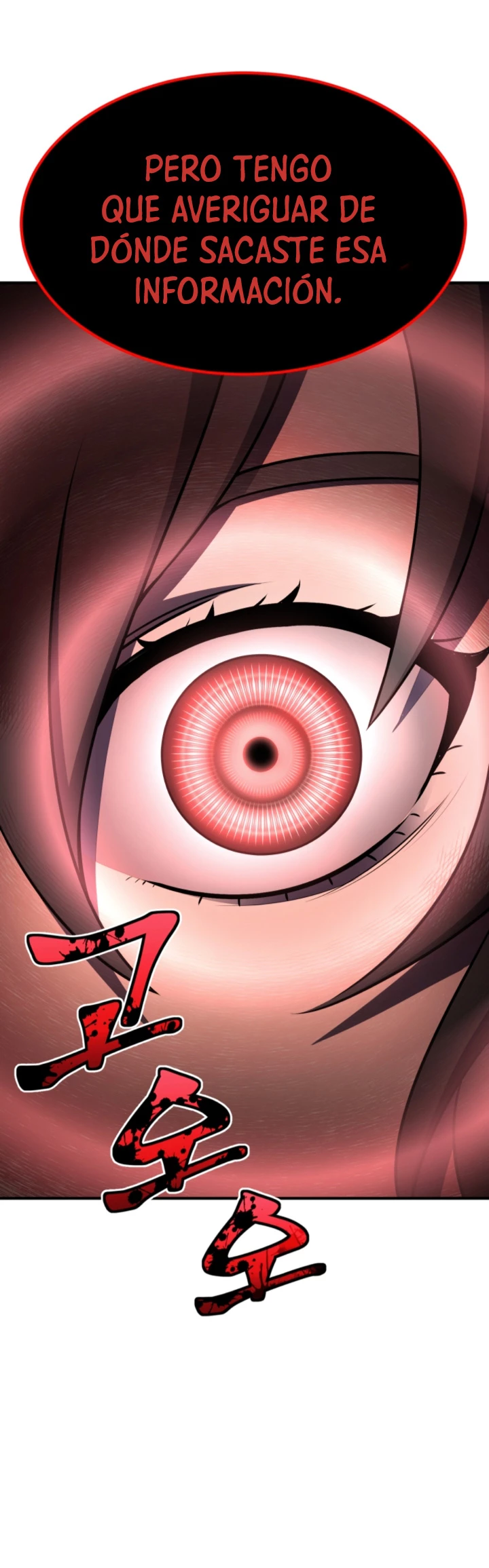 Estandar de la Reencarnación > Capitulo 66 > Page 511