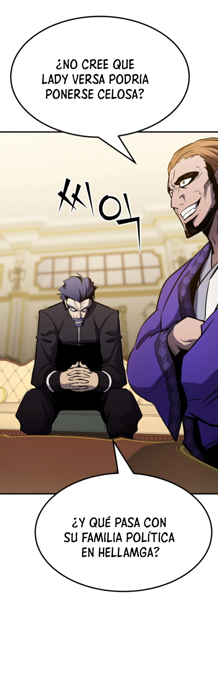 Estandar de la Reencarnación > Capitulo 66 > Page 681