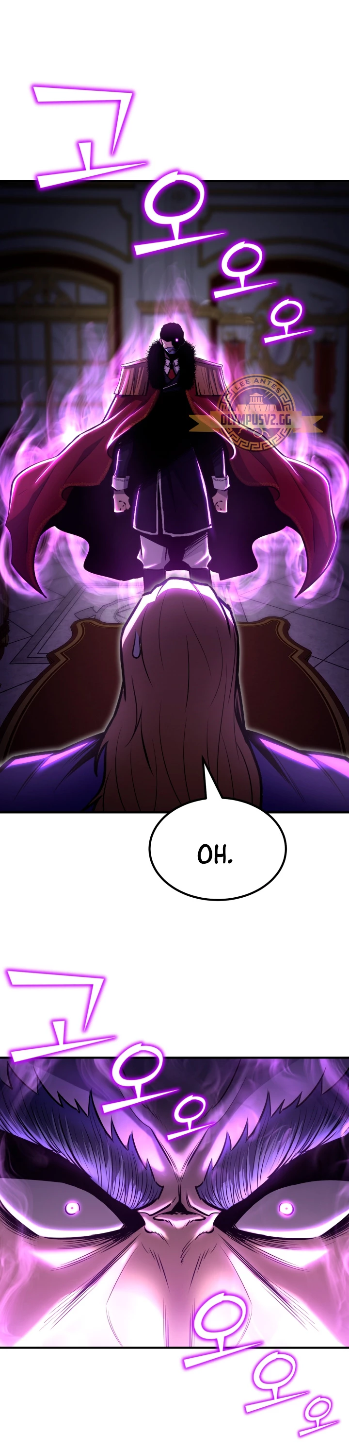 Estandar de la Reencarnación > Capitulo 67 > Page 11