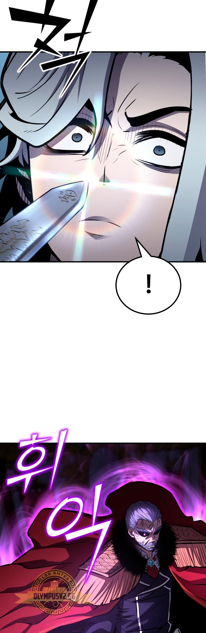 Estandar de la Reencarnación > Capitulo 67 > Page 81