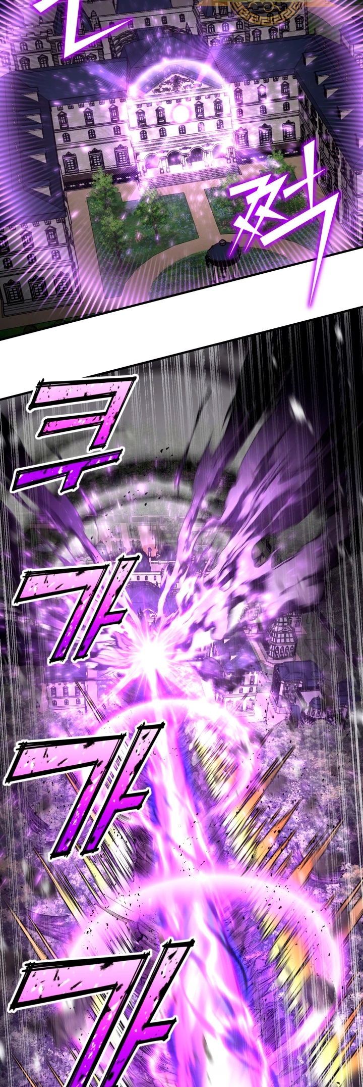 Estandar de la Reencarnación > Capitulo 67 > Page 101