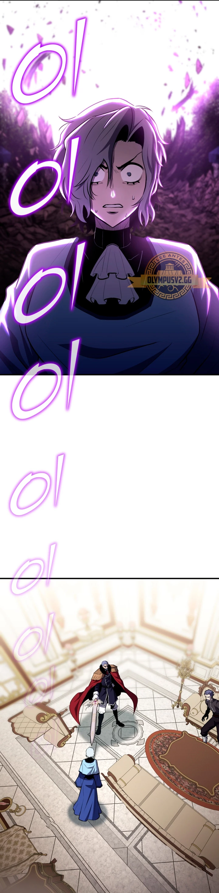 Estandar de la Reencarnación > Capitulo 67 > Page 141