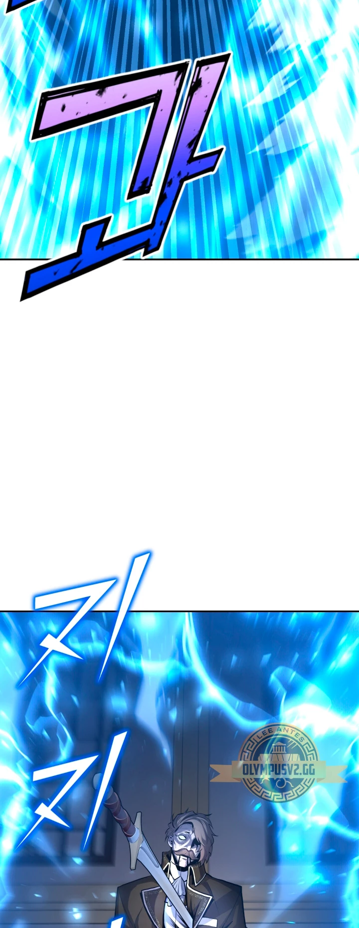 Estandar de la Reencarnación > Capitulo 67 > Page 521