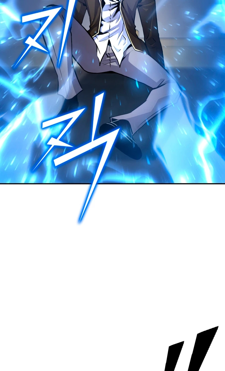 Estandar de la Reencarnación > Capitulo 67 > Page 531