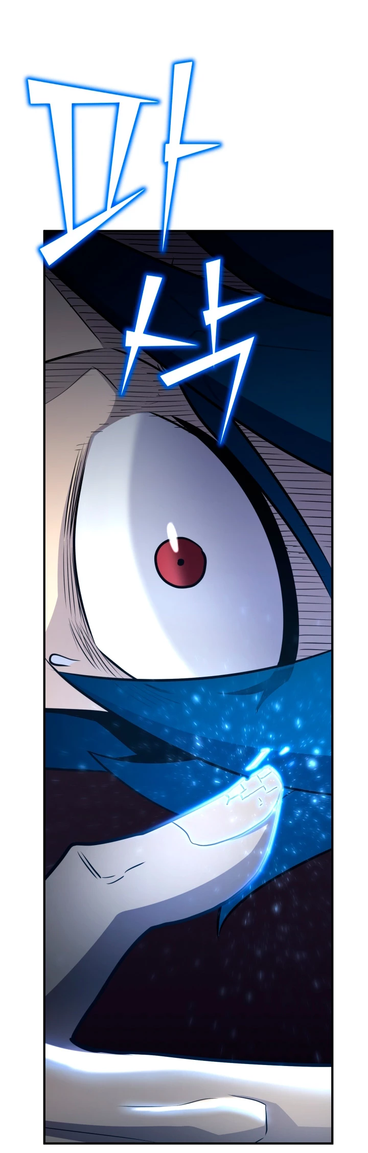 Estandar de la Reencarnación > Capitulo 68 > Page 81