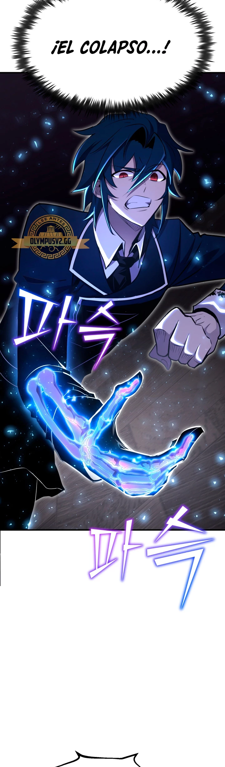 Estandar de la Reencarnación > Capitulo 68 > Page 111