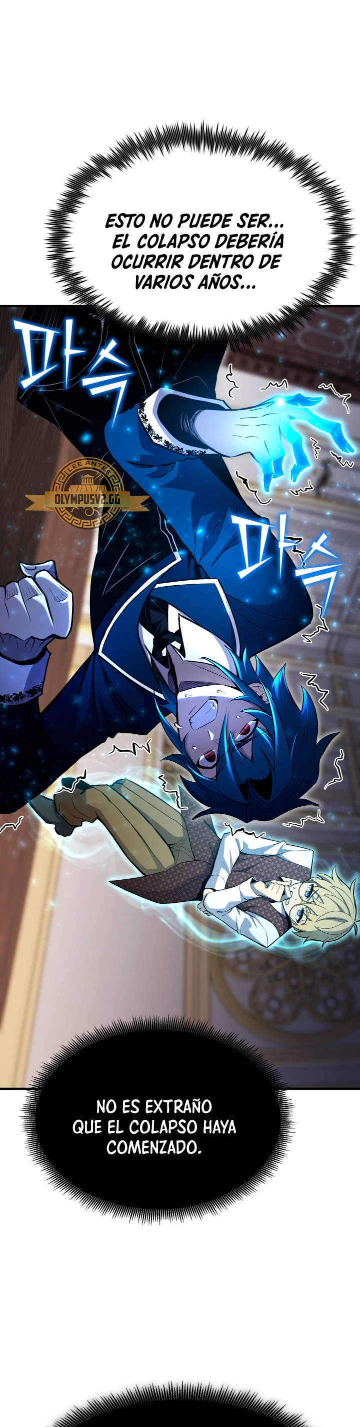 Estandar de la Reencarnación > Capitulo 68 > Page 131