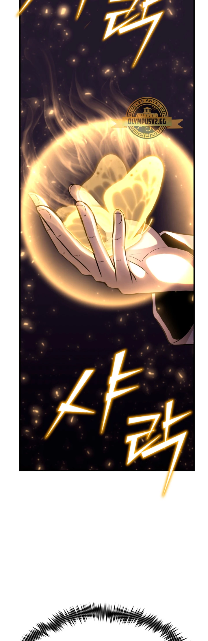 Estandar de la Reencarnación > Capitulo 68 > Page 301