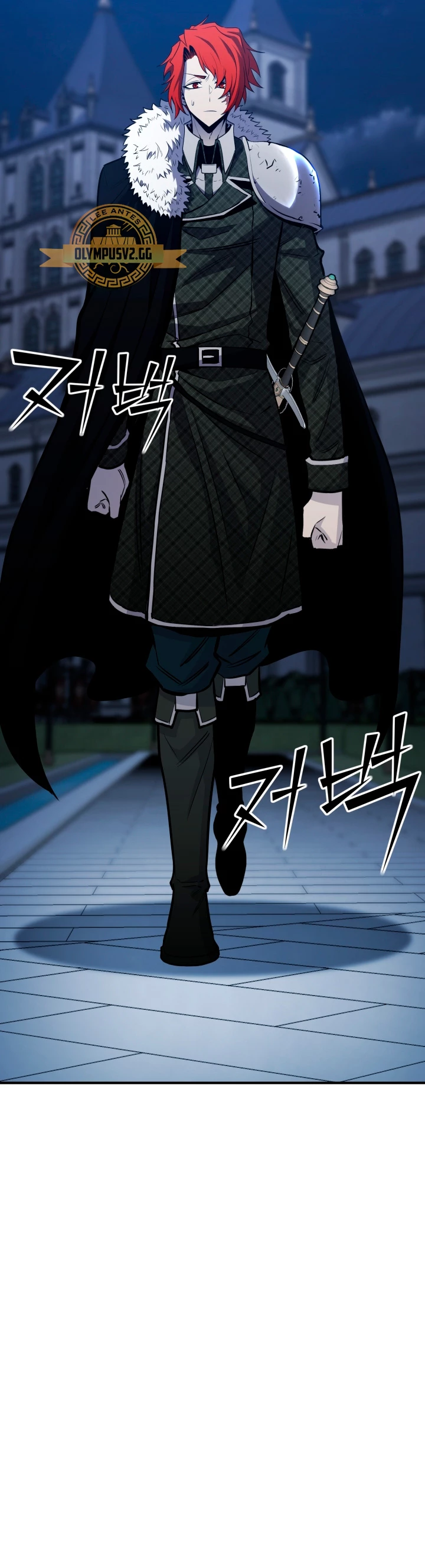 Estandar de la Reencarnación > Capitulo 68 > Page 421