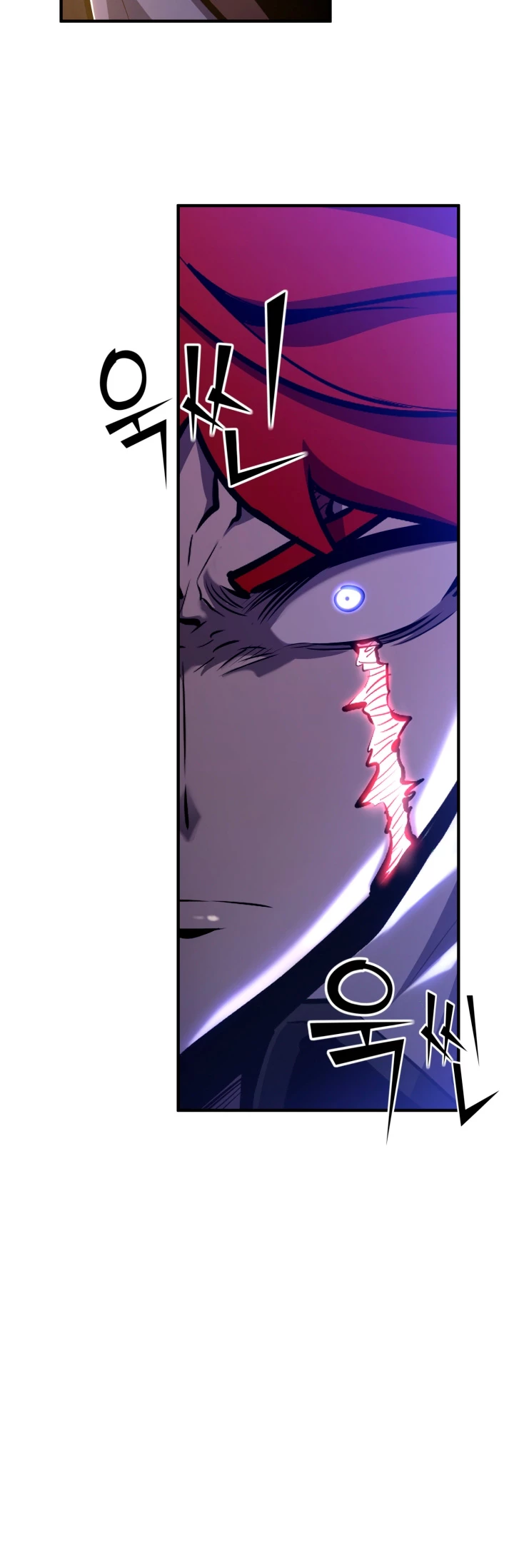 Estandar de la Reencarnación > Capitulo 68 > Page 481